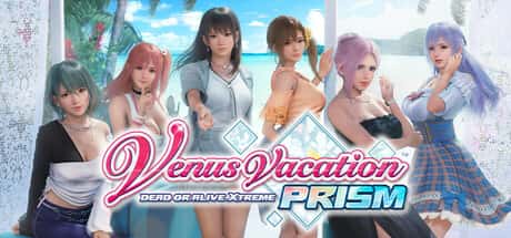 DEAD OR ALIVE Xtreme Venus Vacation | 中文官方最新版背景