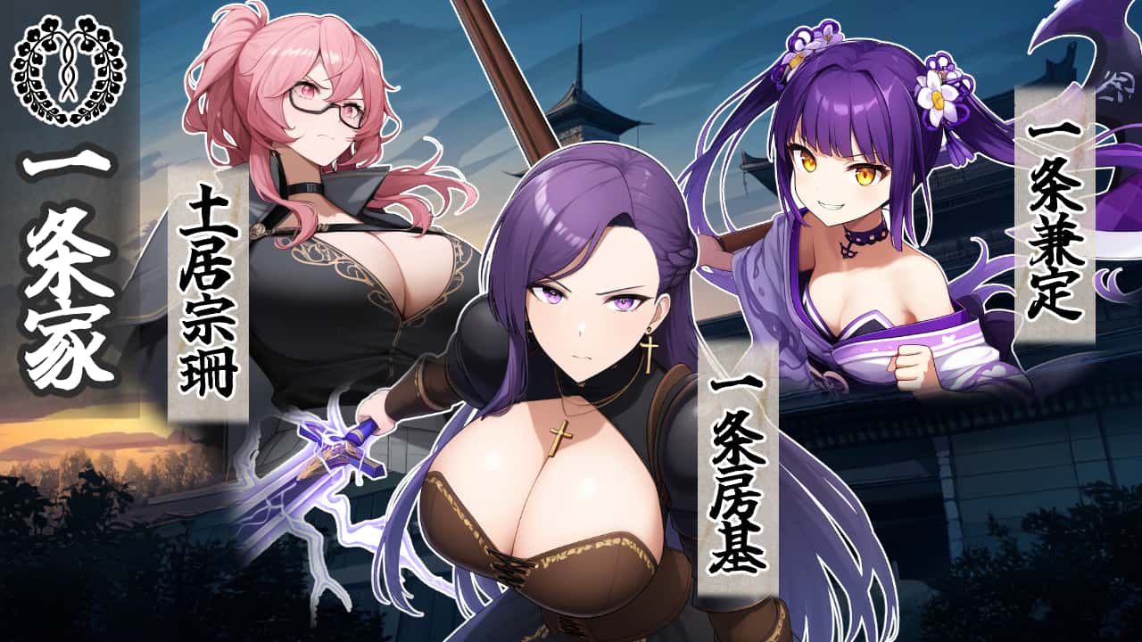 游戏画面3