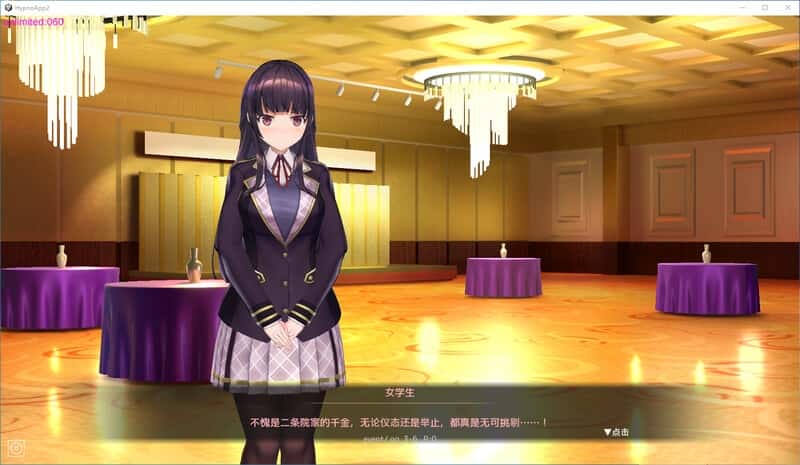 视觉数据5