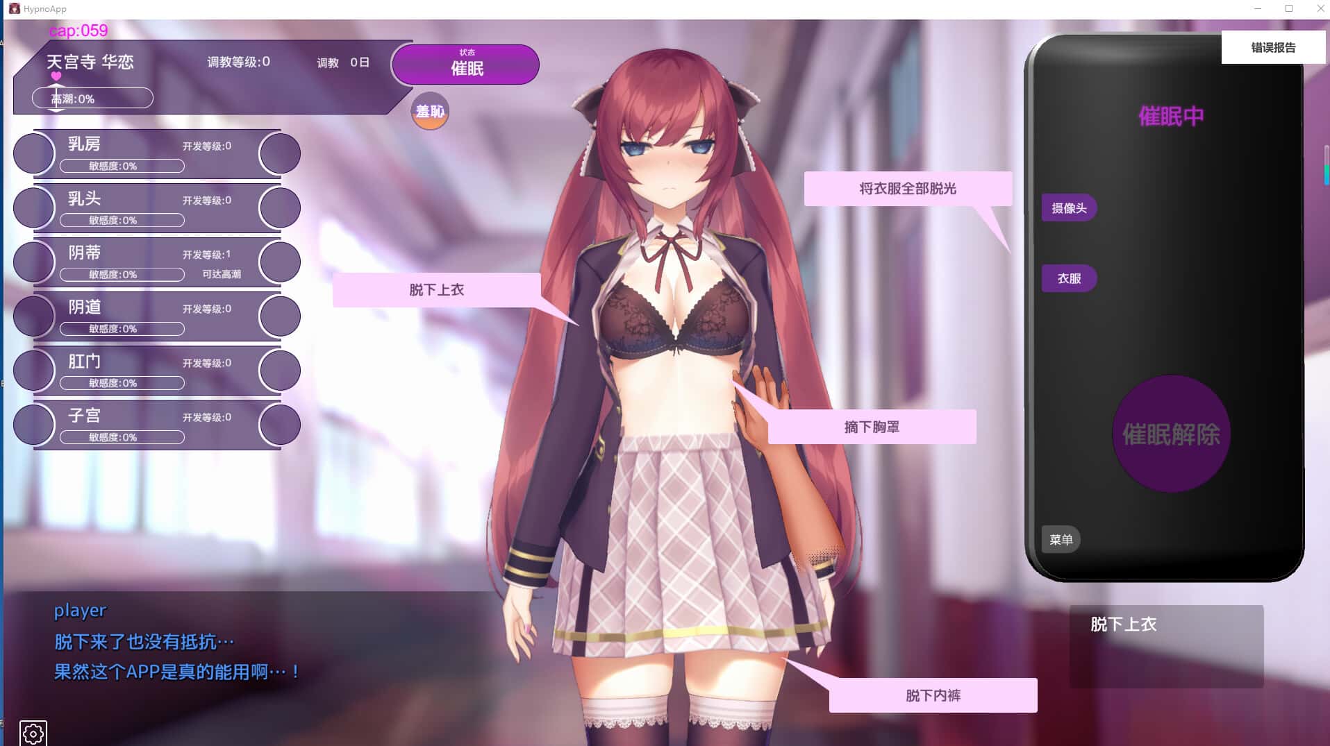 视觉数据1